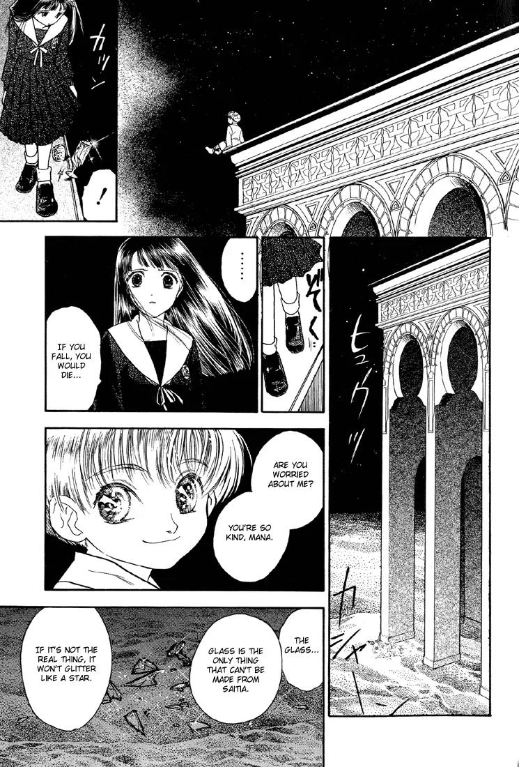 Hoshi no Sabaku Chapter 4 page 14 - Chapter 4: Part 4 of 5