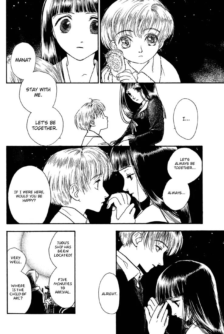 Hoshi no Sabaku Chapter 4 page 15 - Chapter 4: Part 4 of 5