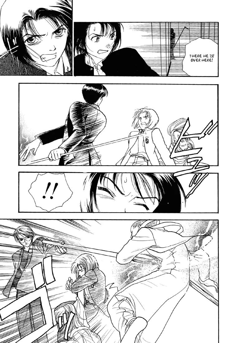 Hoshi no Sabaku Chapter 4 page 18 - Chapter 4: Part 4 of 5