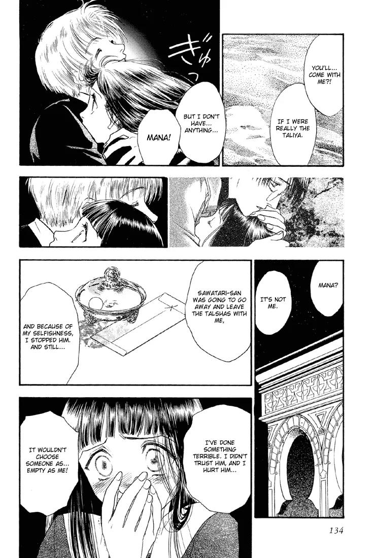 Hoshi no Sabaku Chapter 4 page 21 - Chapter 4: Part 4 of 5