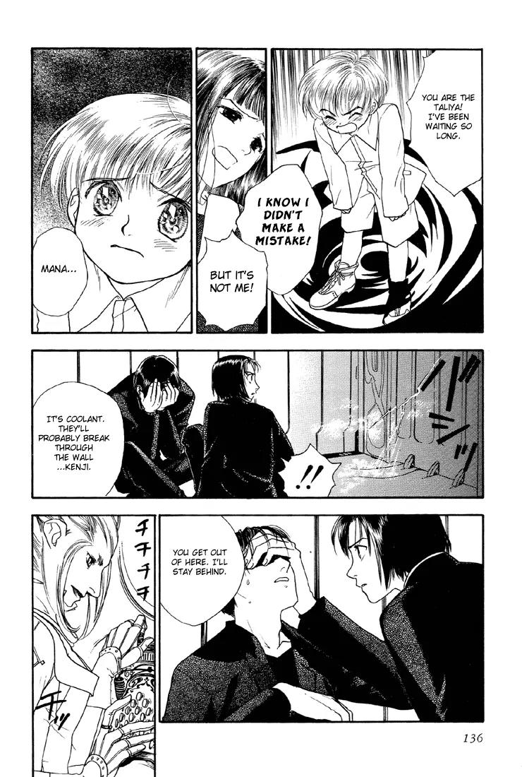 Hoshi no Sabaku Chapter 4 page 23 - Chapter 4: Part 4 of 5