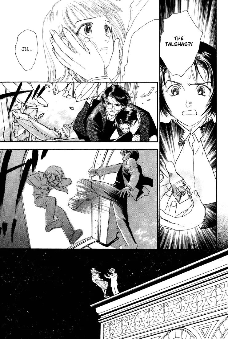 Hoshi no Sabaku Chapter 4 page 26 - Chapter 4: Part 4 of 5
