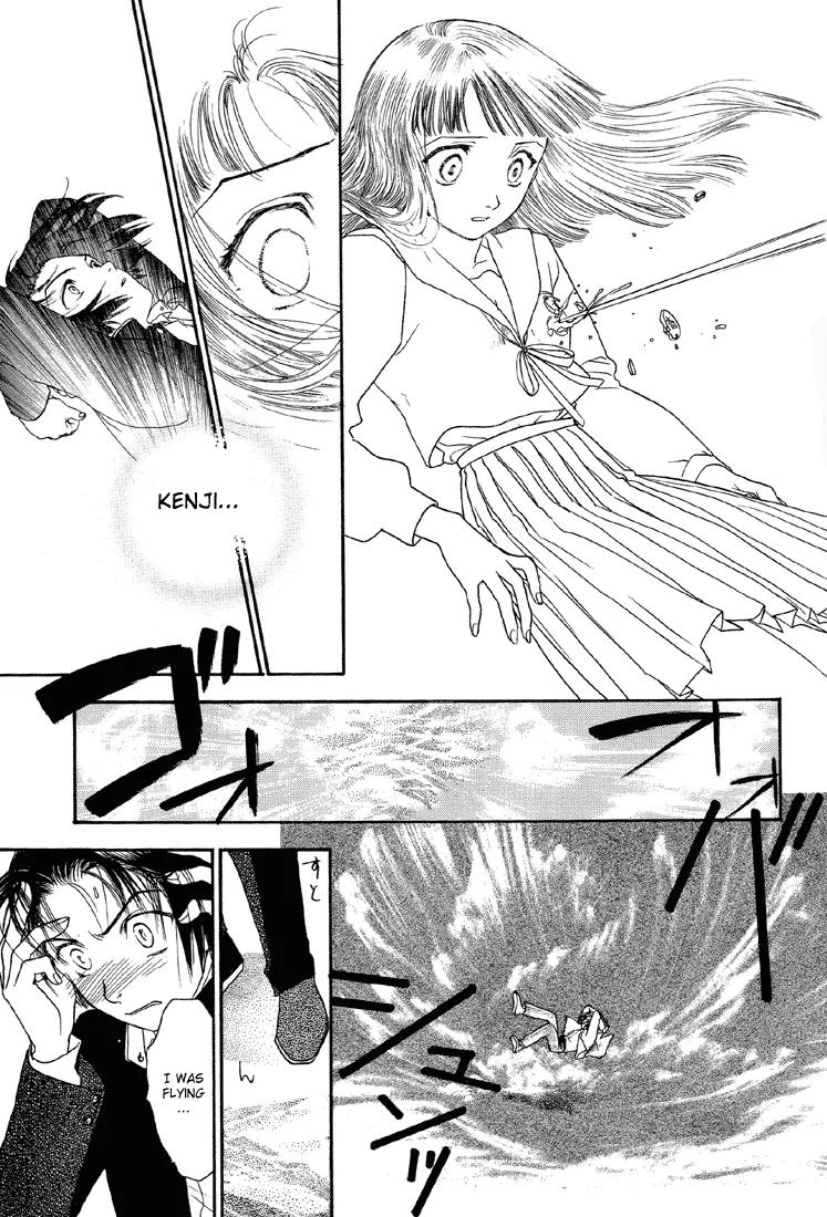 Hoshi no Sabaku Chapter 4 page 28 - Chapter 4: Part 4 of 5