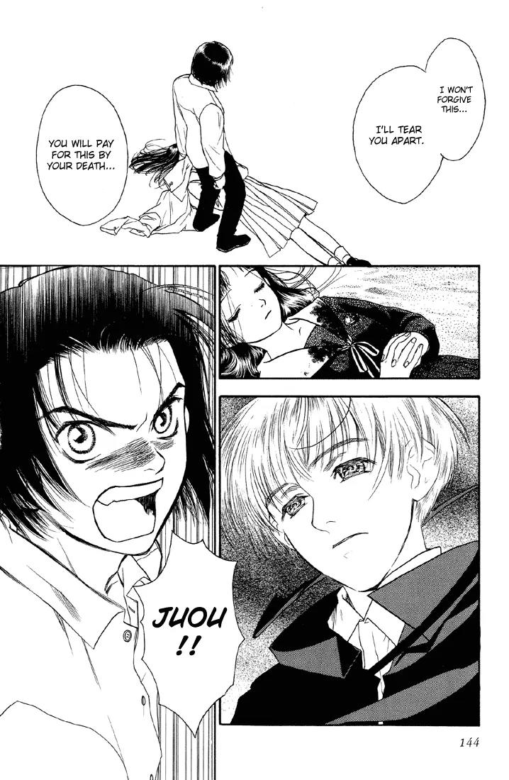 Hoshi no Sabaku Chapter 4 page 31 - Chapter 4: Part 4 of 5