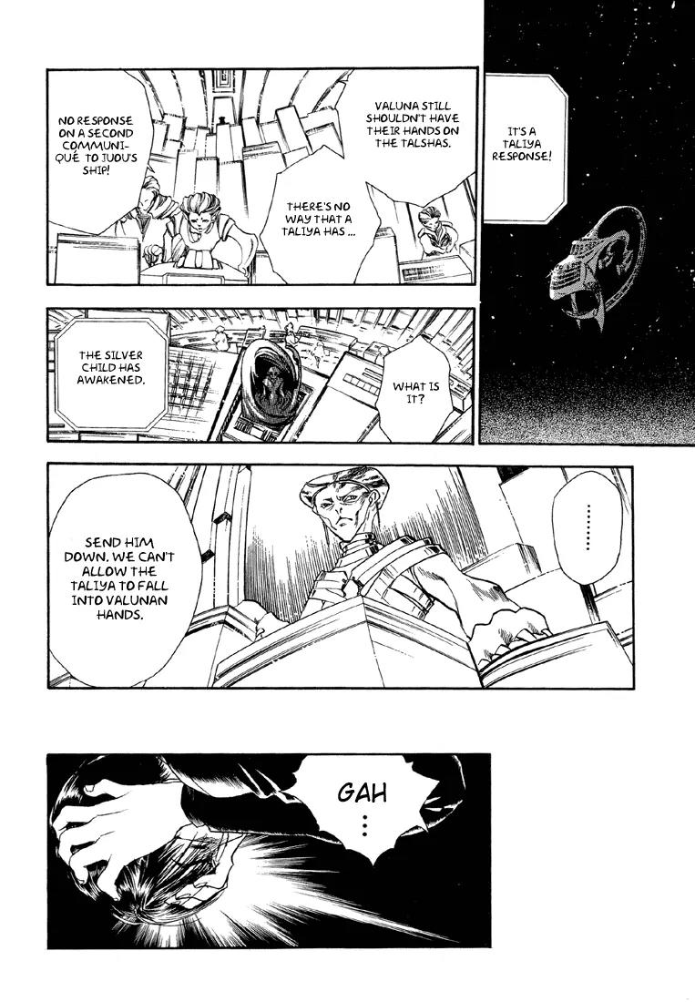 Hoshi no Sabaku Chapter 4 page 35 - Chapter 4: Part 4 of 5