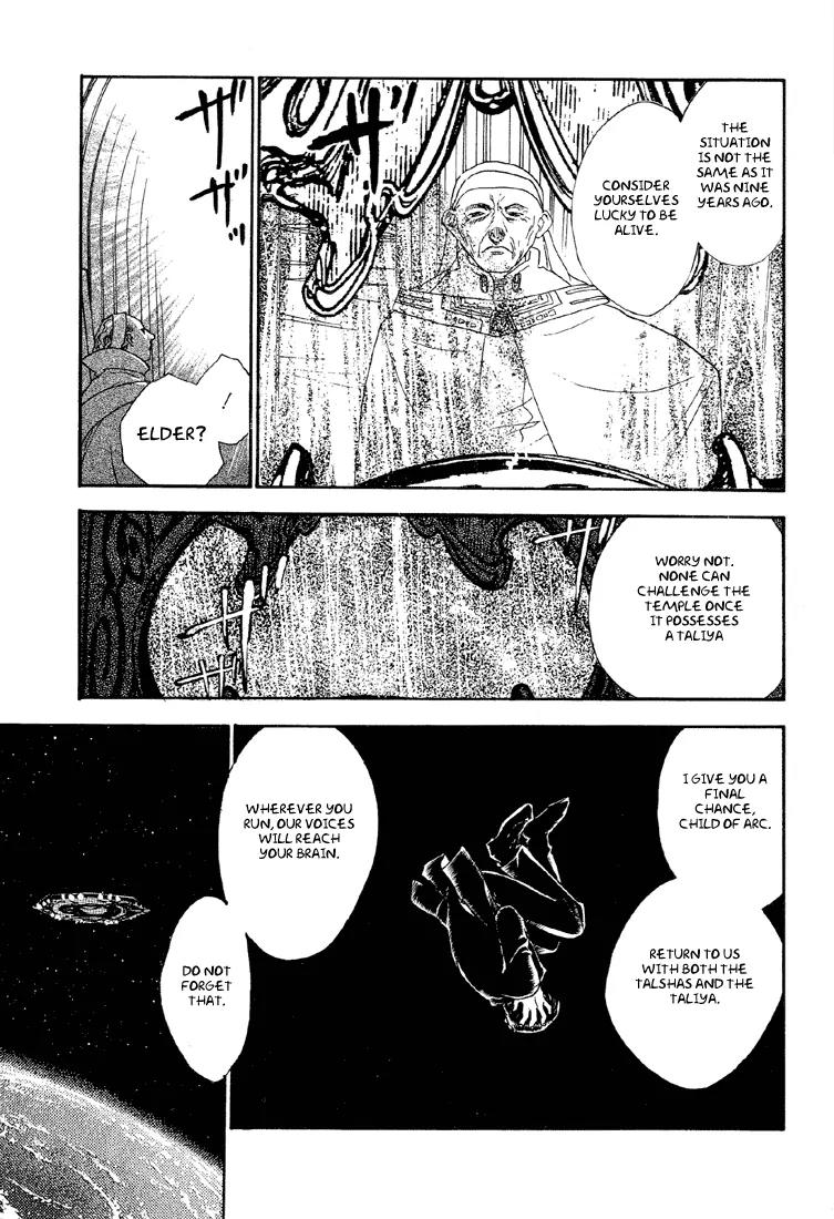 Hoshi no Sabaku Chapter 4 page 36 - Chapter 4: Part 4 of 5