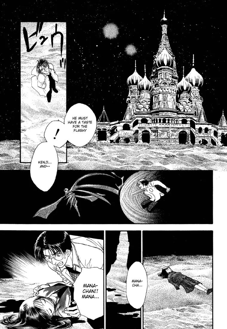 Hoshi no Sabaku Chapter 4 page 38 - Chapter 4: Part 4 of 5