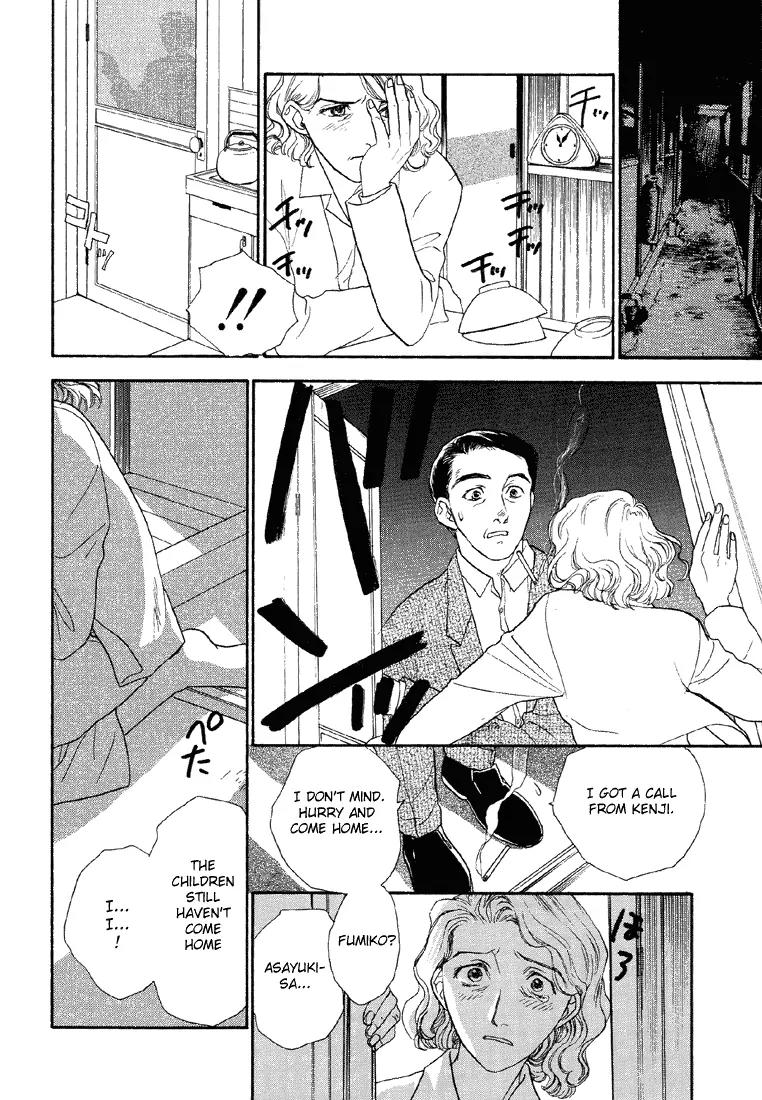 Hoshi no Sabaku Chapter 4 page 39 - Chapter 4: Part 4 of 5