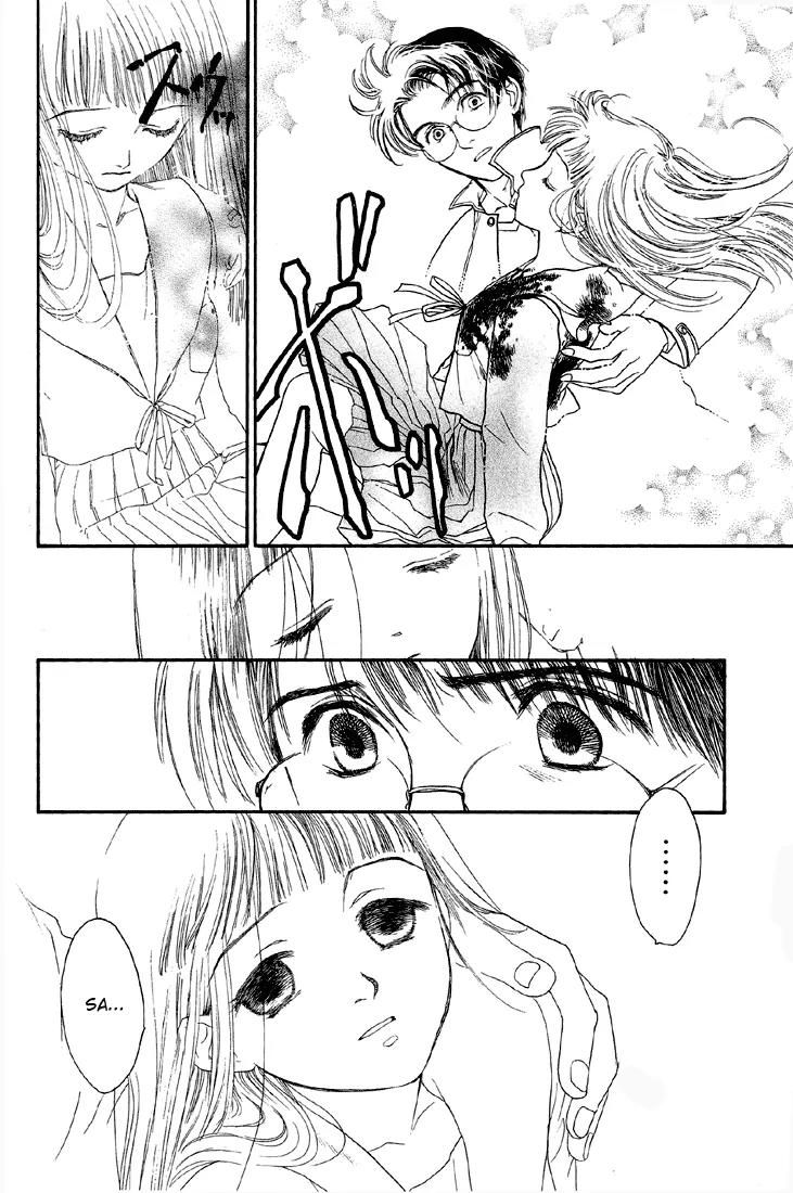 Hoshi no Sabaku Chapter 5 page 1 - Chapter 5: Part 5 of 5 [End]