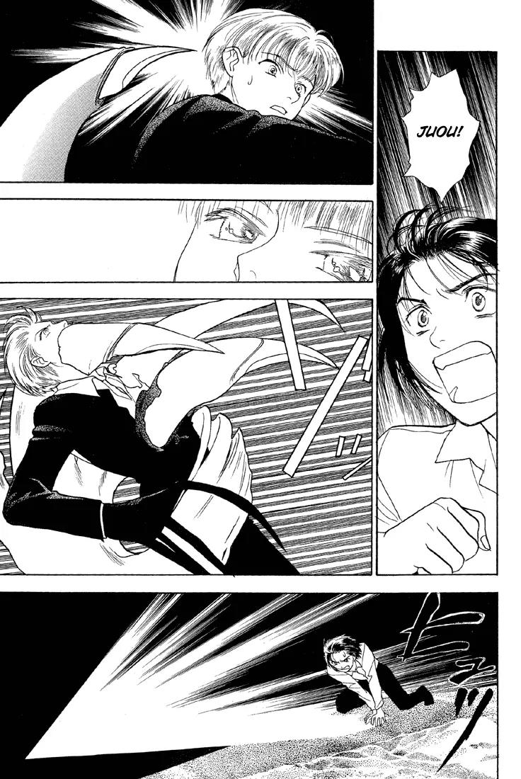 Hoshi no Sabaku Chapter 5 page 10 - Chapter 5: Part 5 of 5 [End]