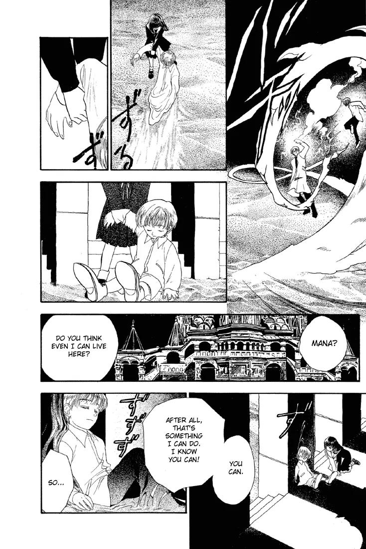 Hoshi no Sabaku Chapter 5 page 13 - Chapter 5: Part 5 of 5 [End]