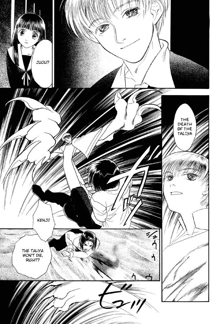 Hoshi no Sabaku Chapter 5 page 14 - Chapter 5: Part 5 of 5 [End]