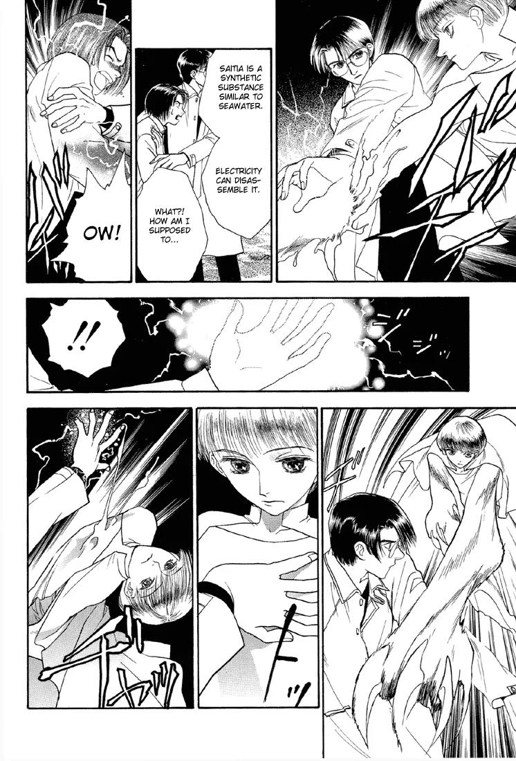 Hoshi no Sabaku Chapter 5 page 15 - Chapter 5: Part 5 of 5 [End]