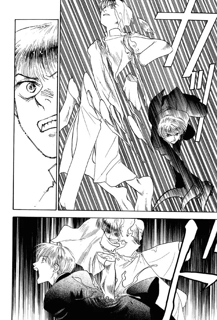 Hoshi no Sabaku Chapter 5 page 17 - Chapter 5: Part 5 of 5 [End]