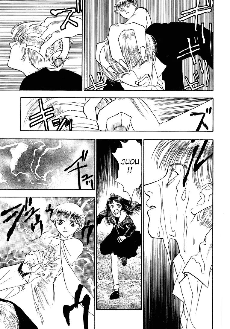 Hoshi no Sabaku Chapter 5 page 18 - Chapter 5: Part 5 of 5 [End]
