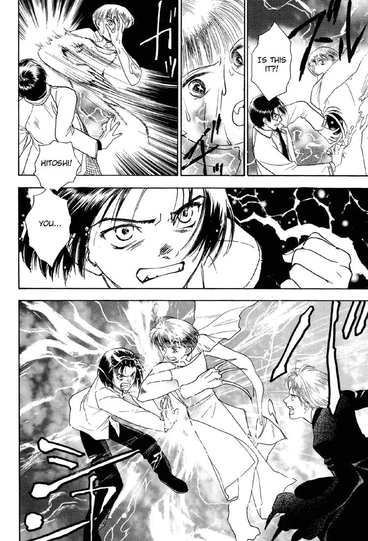 Hoshi no Sabaku Chapter 5 page 19 - Chapter 5: Part 5 of 5 [End]