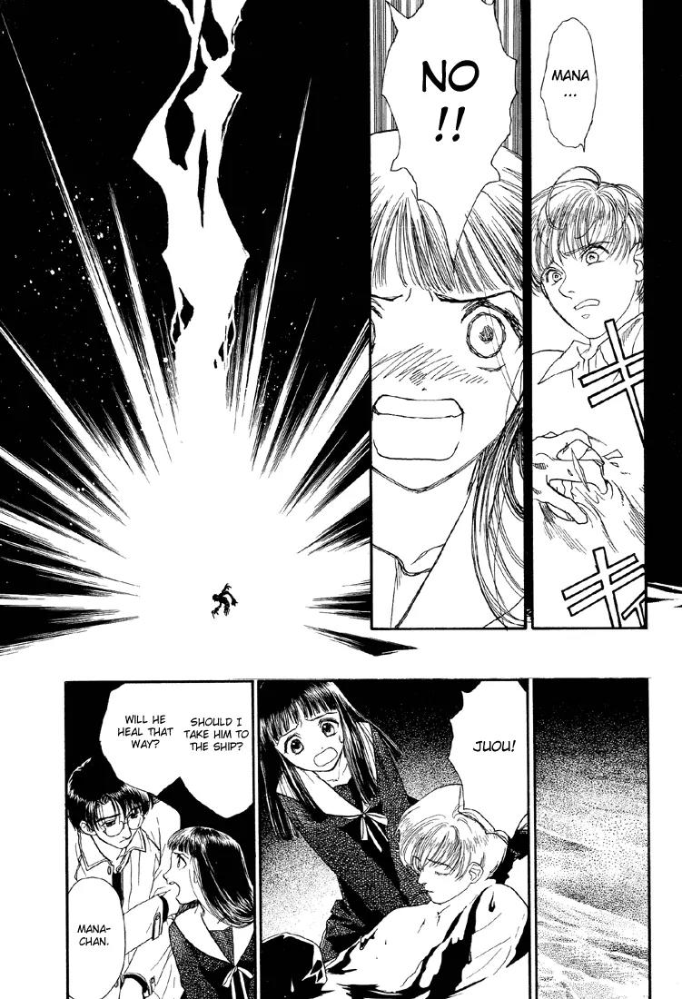 Hoshi no Sabaku Chapter 5 page 21 - Chapter 5: Part 5 of 5 [End]