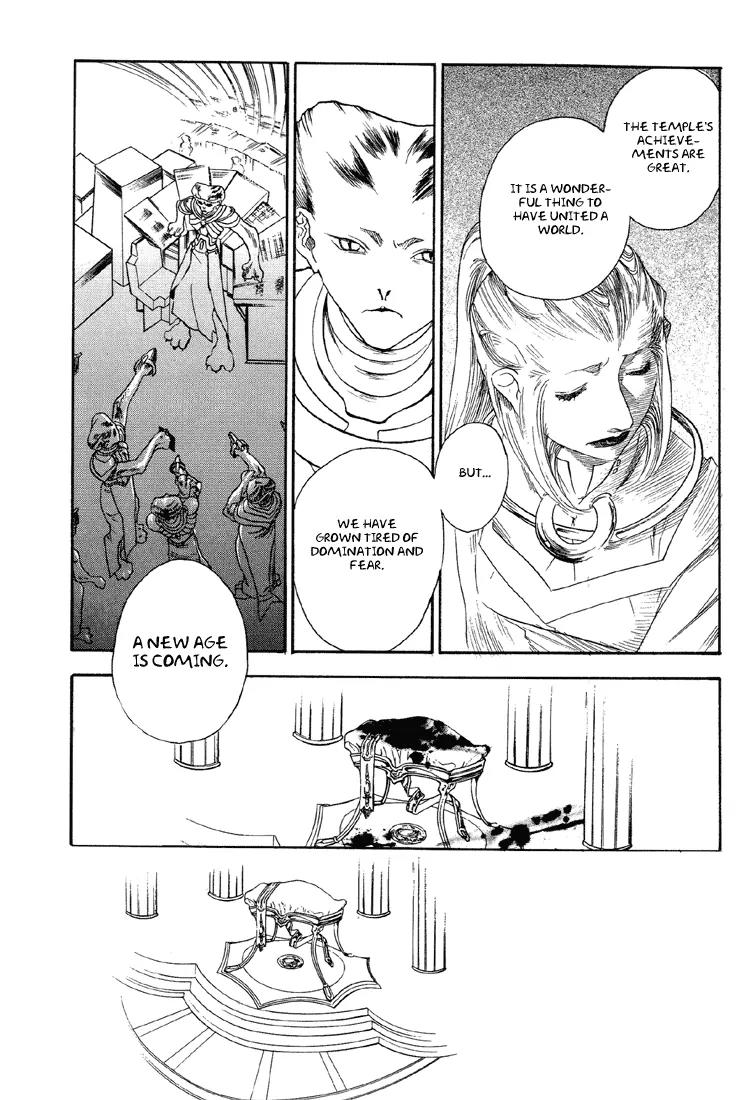 Hoshi no Sabaku Chapter 5 page 24 - Chapter 5: Part 5 of 5 [End]