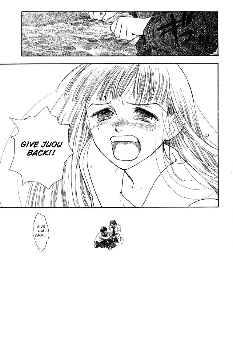 Hoshi no Sabaku Chapter 5 page 30 - Chapter 5: Part 5 of 5 [End]