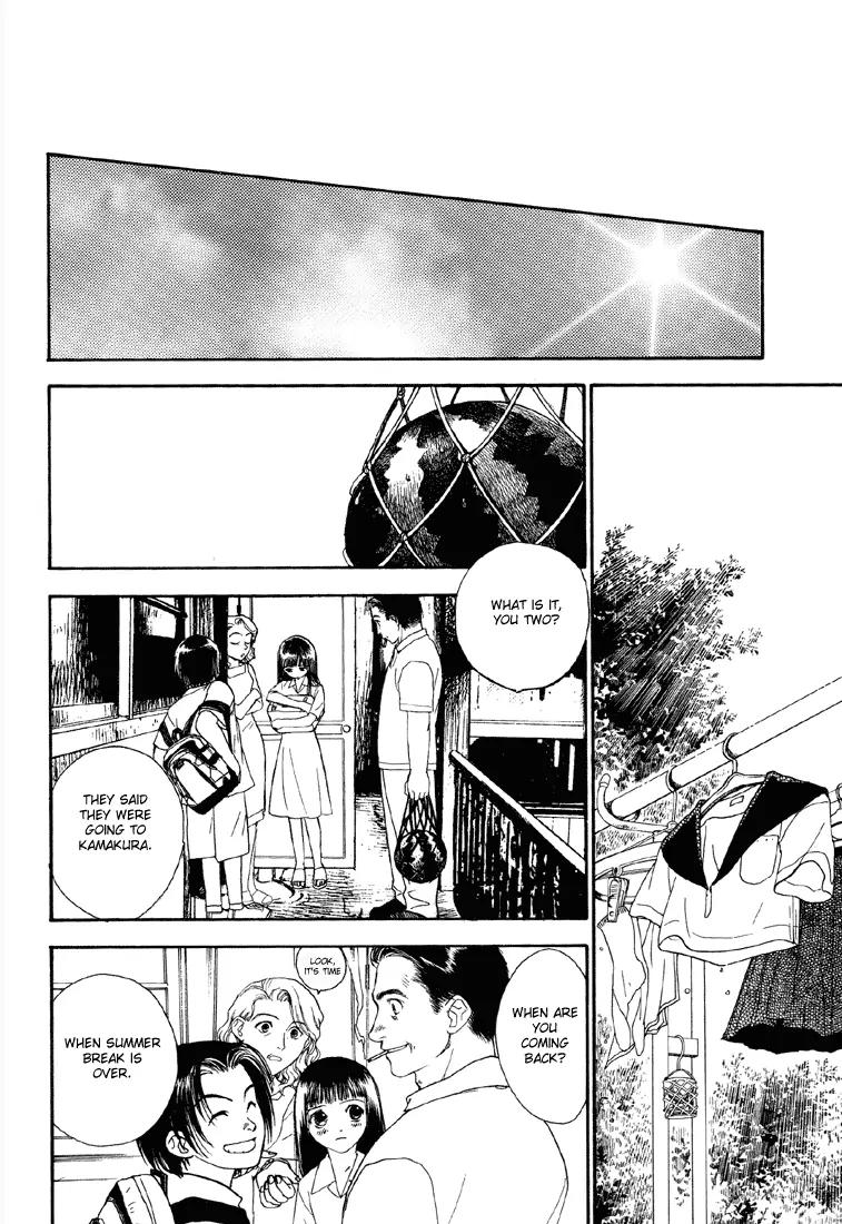 Hoshi no Sabaku Chapter 5 page 31 - Chapter 5: Part 5 of 5 [End]