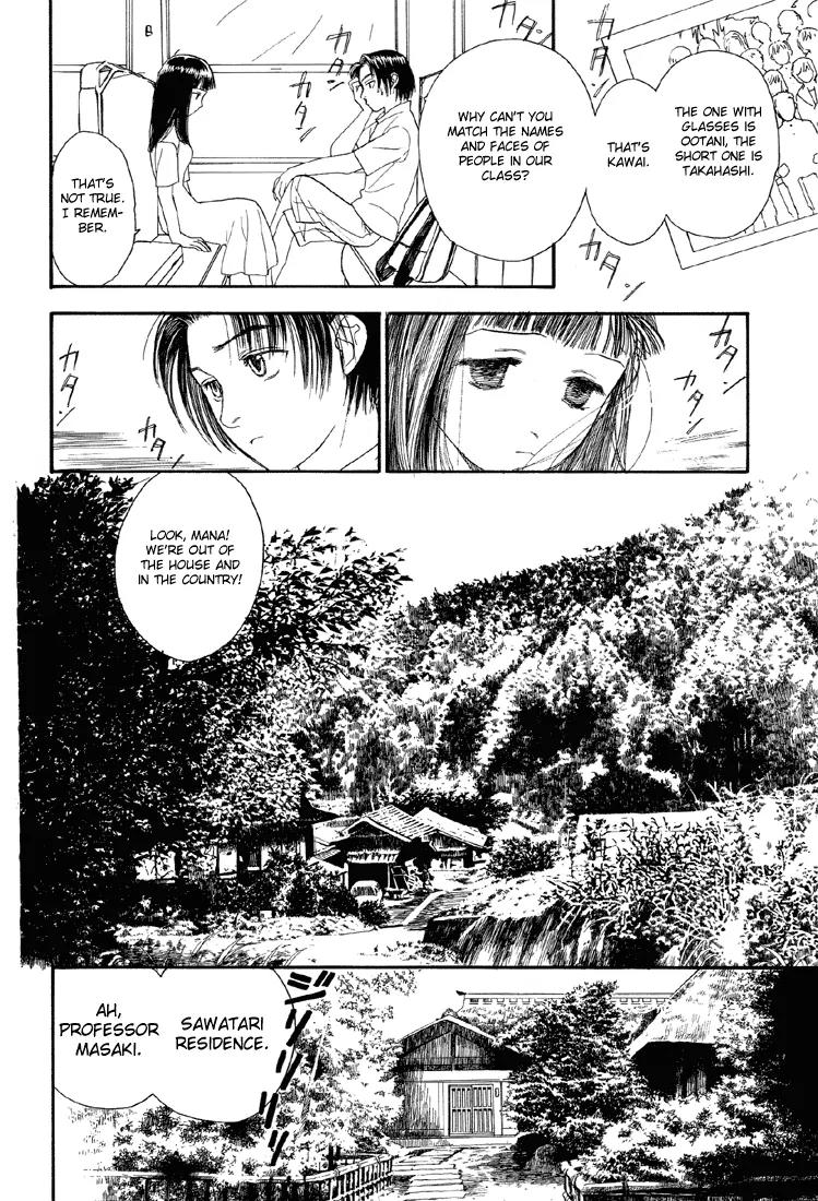Hoshi no Sabaku Chapter 5 page 33 - Chapter 5: Part 5 of 5 [End]