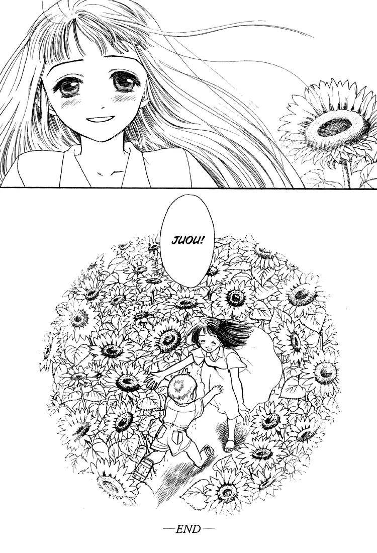 Hoshi no Sabaku Chapter 5 page 36 - Chapter 5: Part 5 of 5 [End]