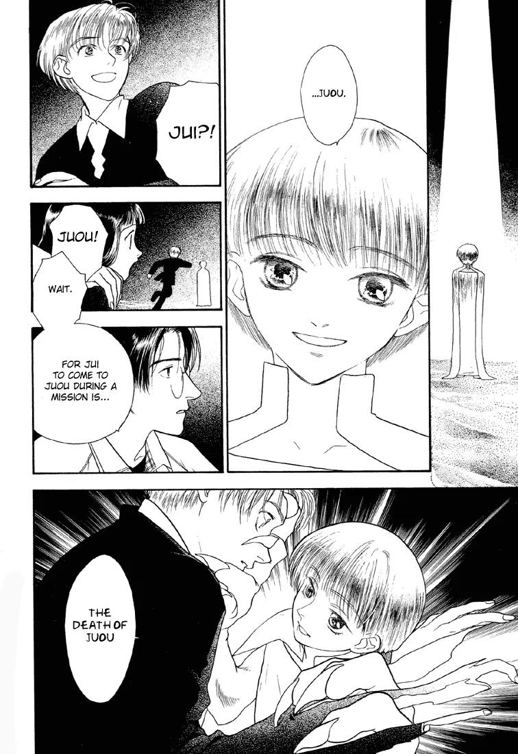 Hoshi no Sabaku Chapter 5 page 7 - Chapter 5: Part 5 of 5 [End]