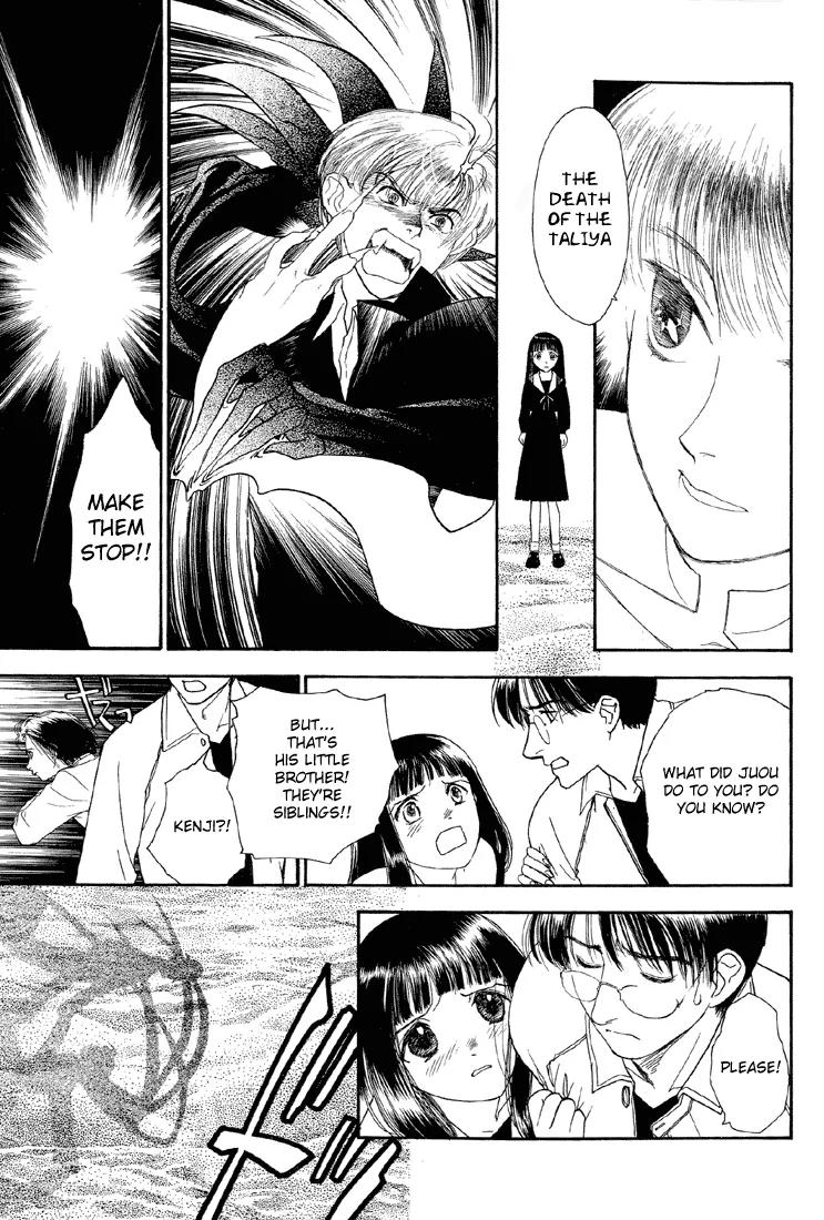 Hoshi no Sabaku Chapter 5 page 8 - Chapter 5: Part 5 of 5 [End]
