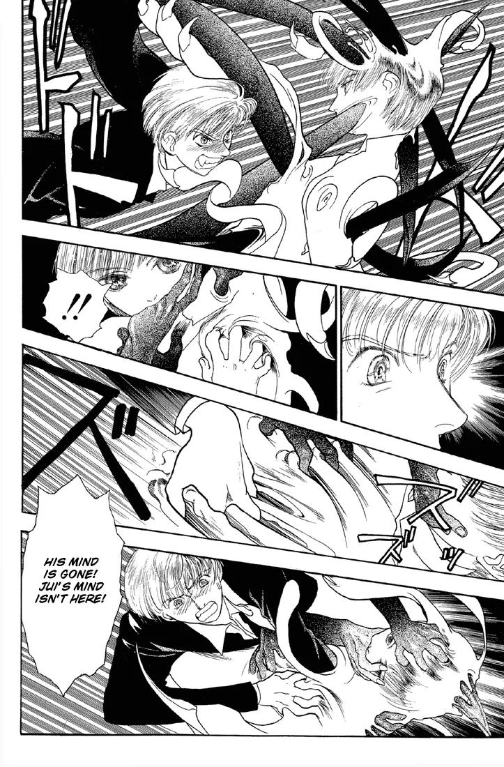 Hoshi no Sabaku Chapter 5 page 9 - Chapter 5: Part 5 of 5 [End]