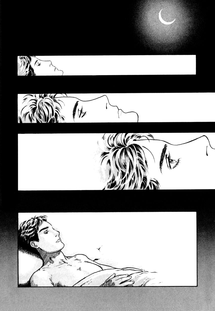 Hoshi no Tokei no Liddell Chapter 1 page 12 - Chapter 1