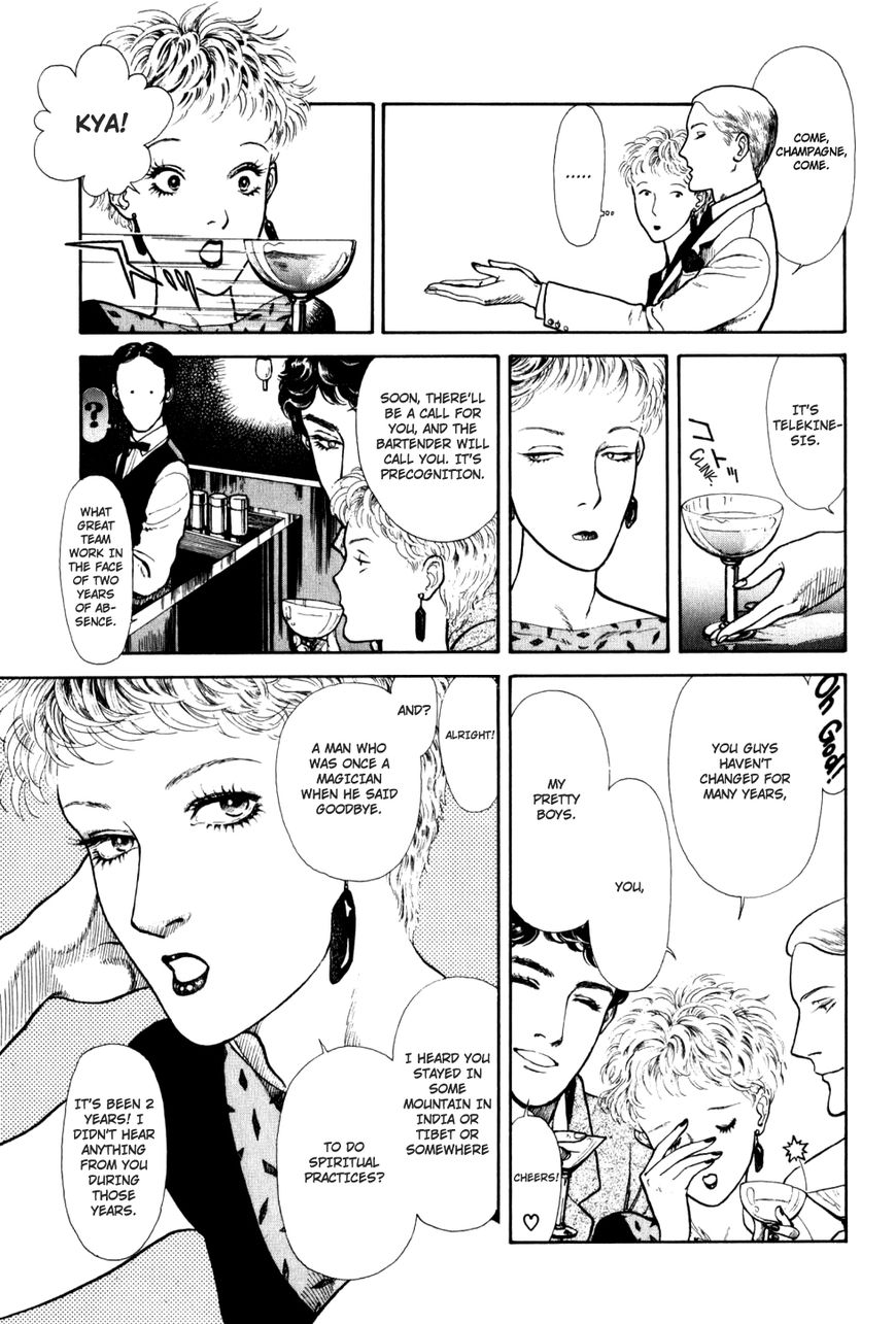 Hoshi no Tokei no Liddell Chapter 1 page 18 - Chapter 1