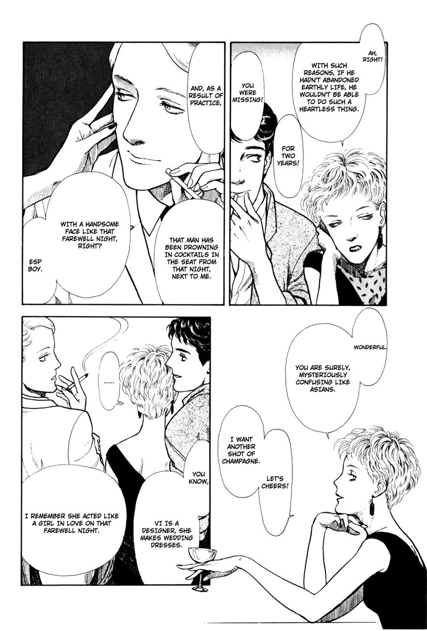 Hoshi no Tokei no Liddell Chapter 1 page 19 - Chapter 1