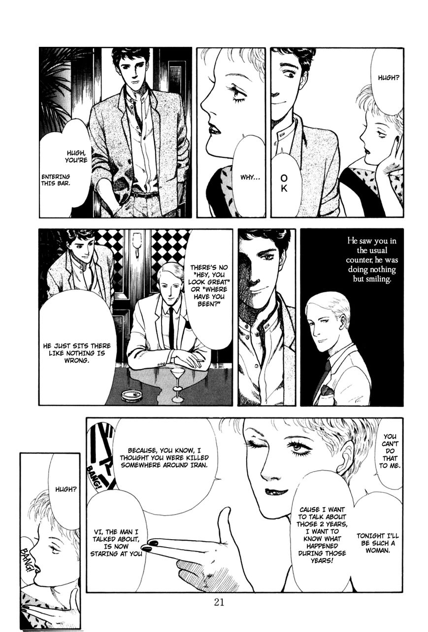 Hoshi no Tokei no Liddell Chapter 1 page 20 - Chapter 1