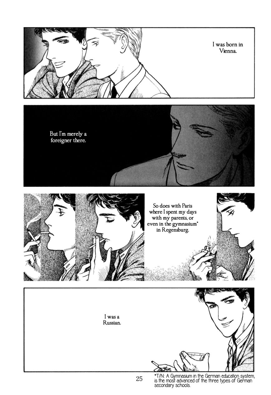 Hoshi no Tokei no Liddell Chapter 1 page 24 - Chapter 1
