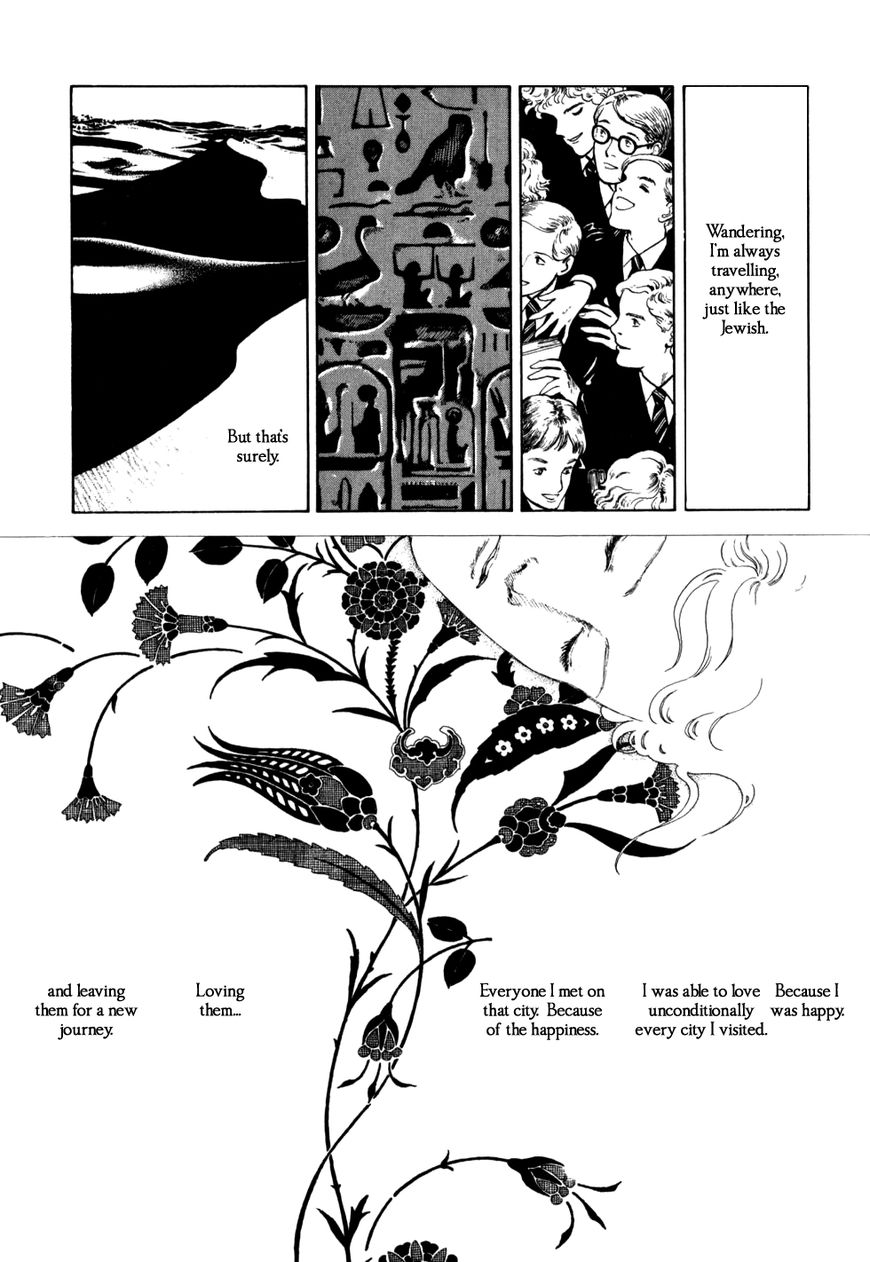 Hoshi no Tokei no Liddell Chapter 1 page 26 - Chapter 1