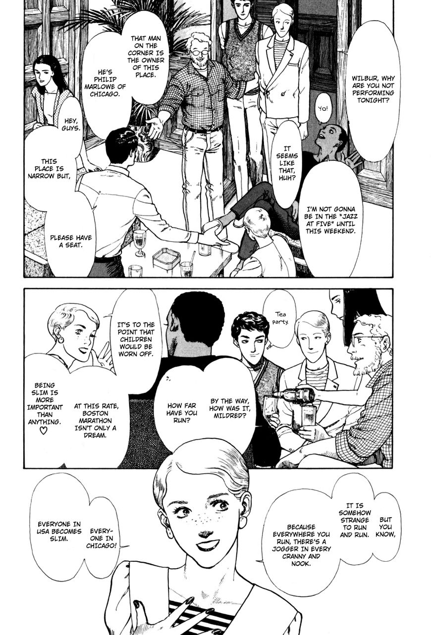 Hoshi no Tokei no Liddell Chapter 1 page 37 - Chapter 1