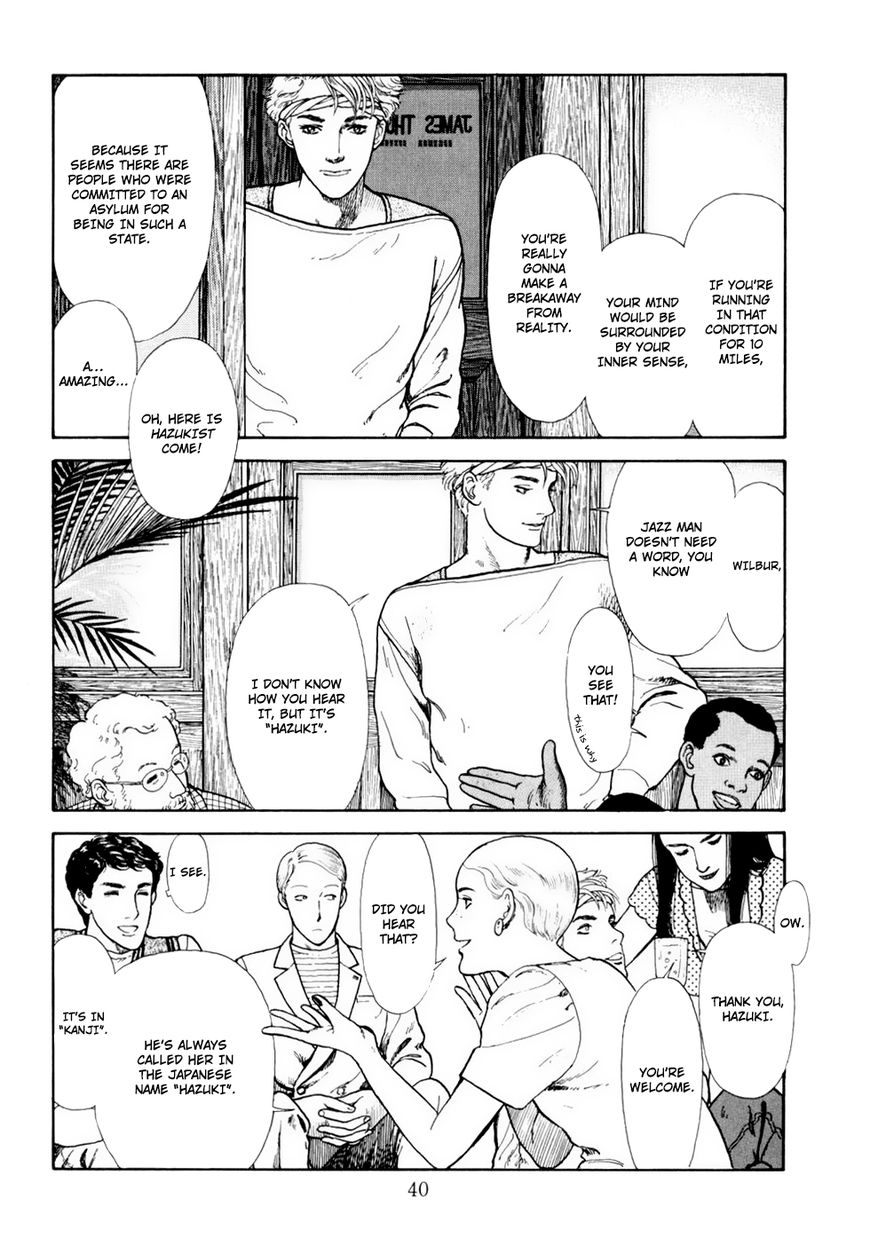 Hoshi no Tokei no Liddell Chapter 1 page 39 - Chapter 1
