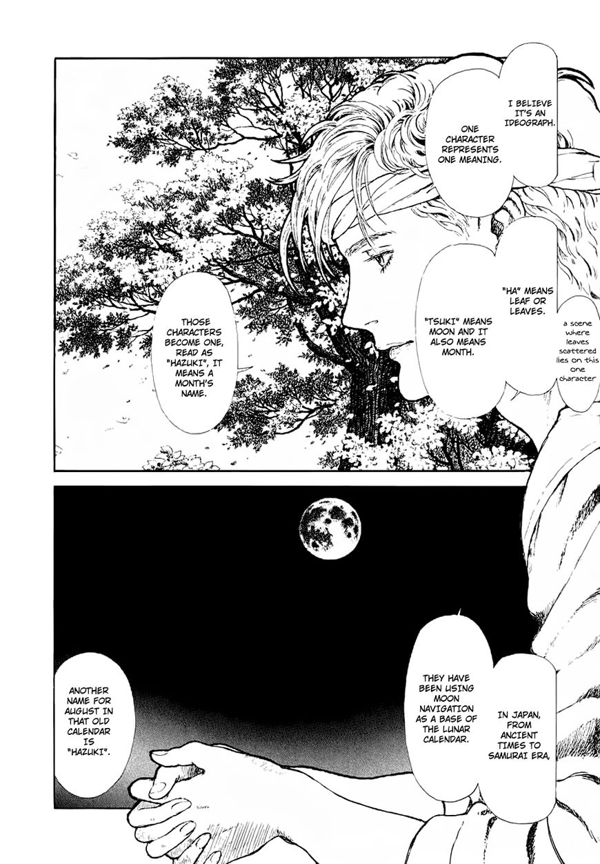 Hoshi no Tokei no Liddell Chapter 1 page 40 - Chapter 1