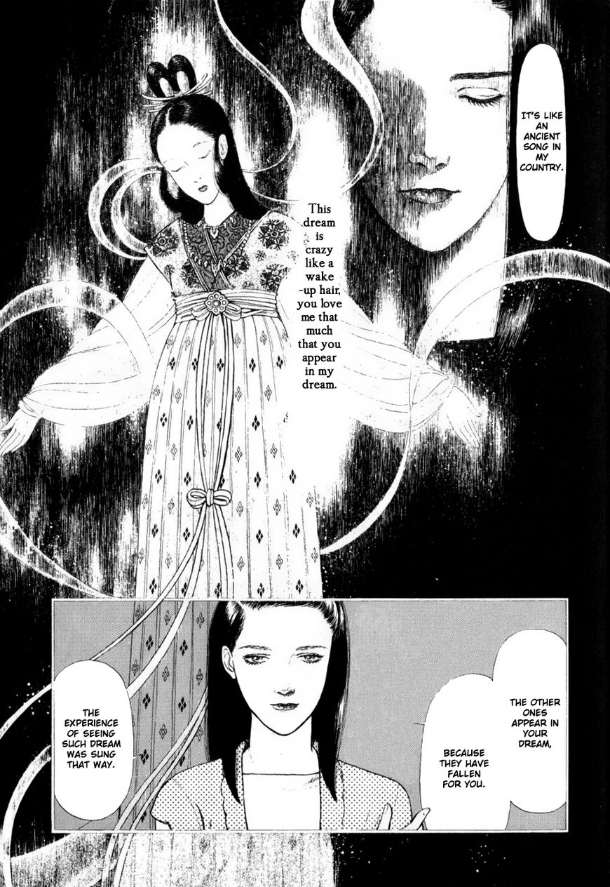 Hoshi no Tokei no Liddell Chapter 1 page 44 - Chapter 1