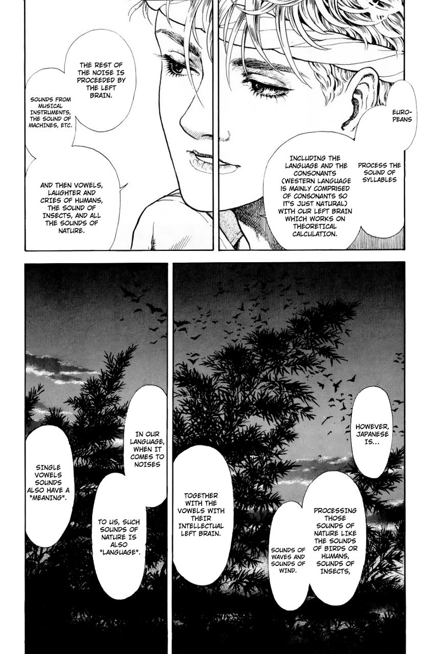 Hoshi no Tokei no Liddell Chapter 1 page 47 - Chapter 1