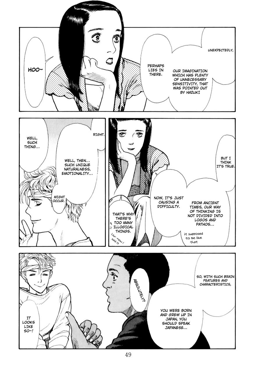 Hoshi no Tokei no Liddell Chapter 1 page 48 - Chapter 1
