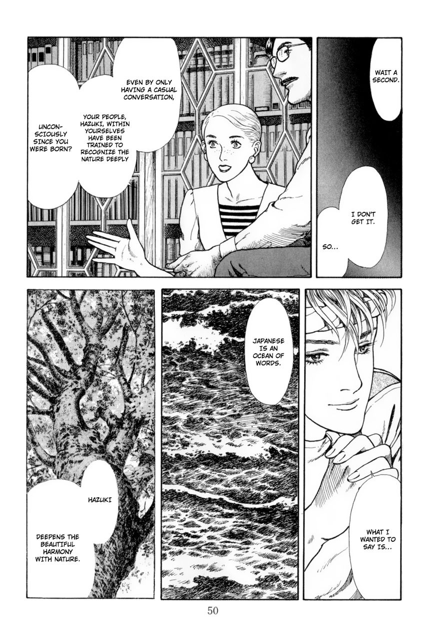 Hoshi no Tokei no Liddell Chapter 1 page 49 - Chapter 1