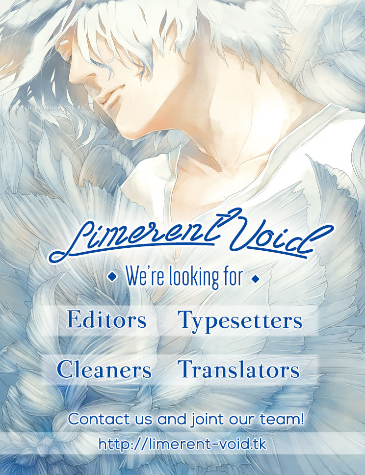 Hoshi no Tokei no Liddell Chapter 1 page 59 - Chapter 1