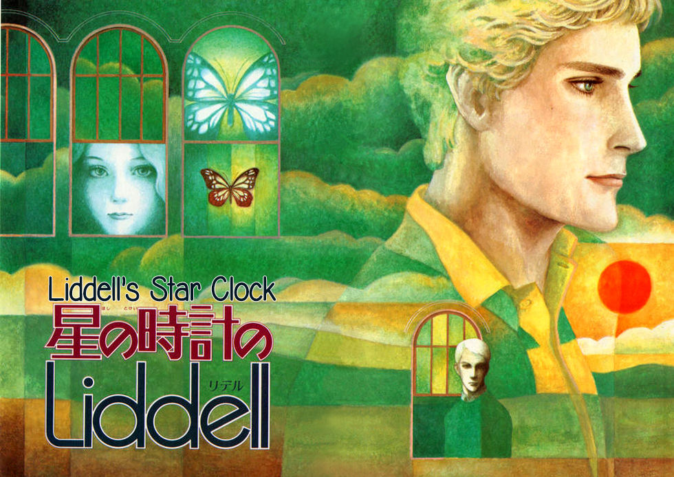 Hoshi no Tokei no Liddell Chapter 1 page 9 - Chapter 1