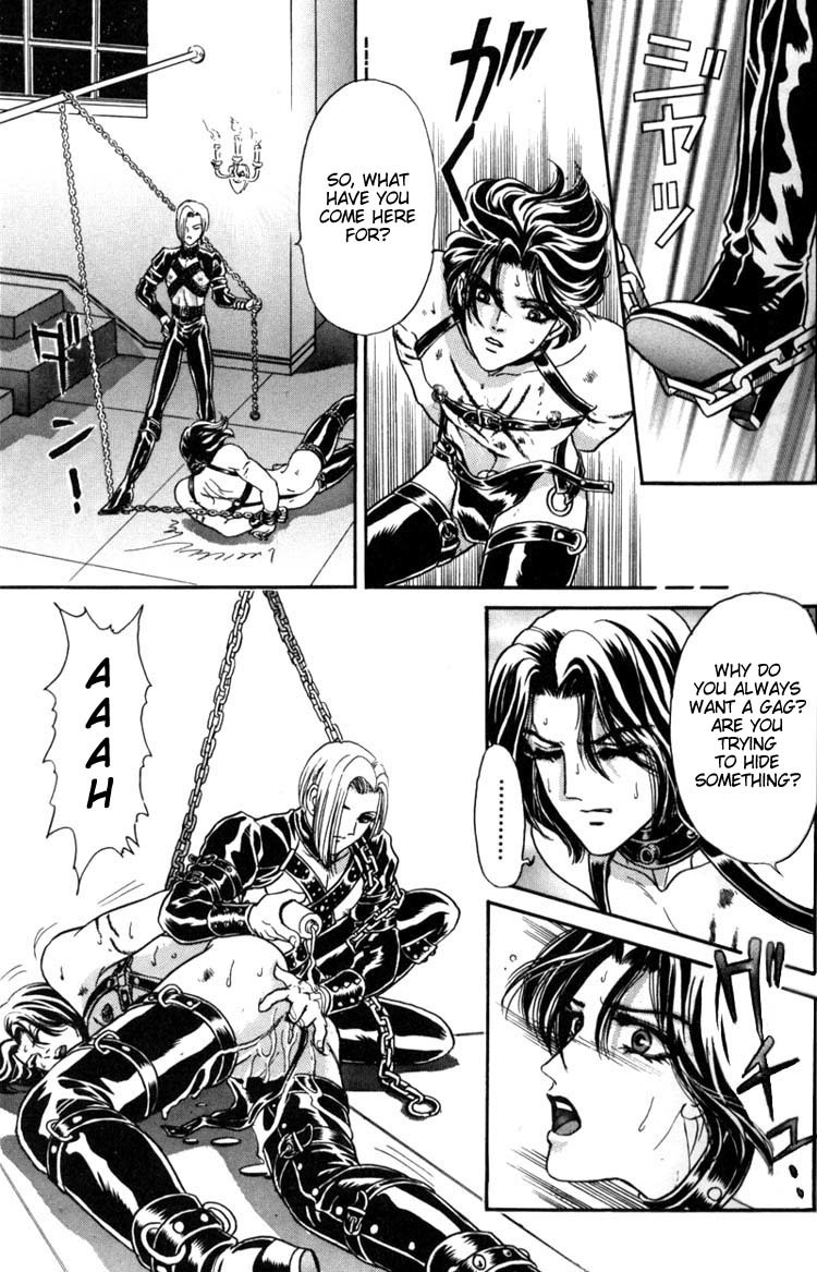 Hoshi no Yakata Chapter 1 page 14 - Chapter 1