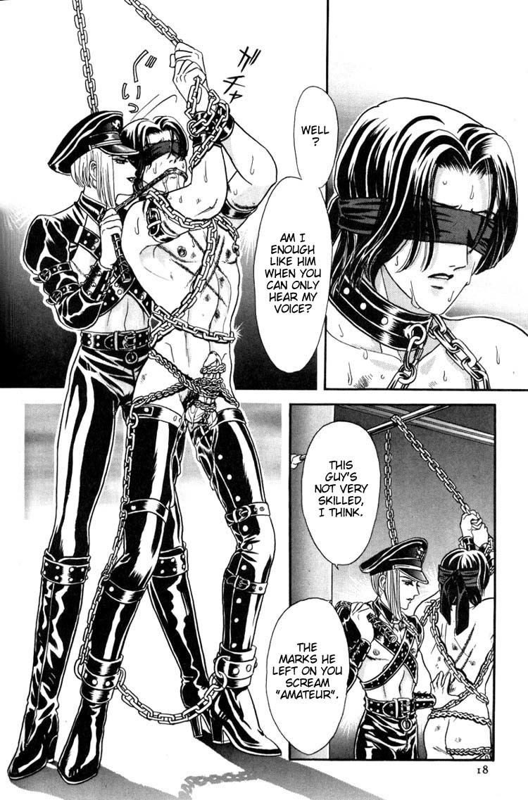 Hoshi no Yakata Chapter 1 page 19 - Chapter 1