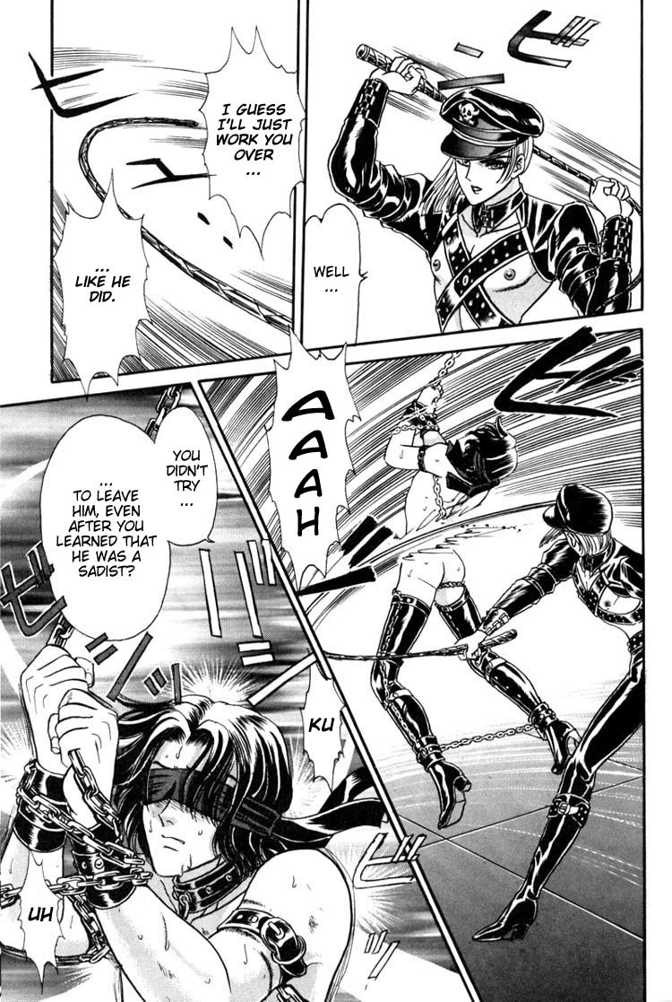 Hoshi no Yakata Chapter 1 page 20 - Chapter 1
