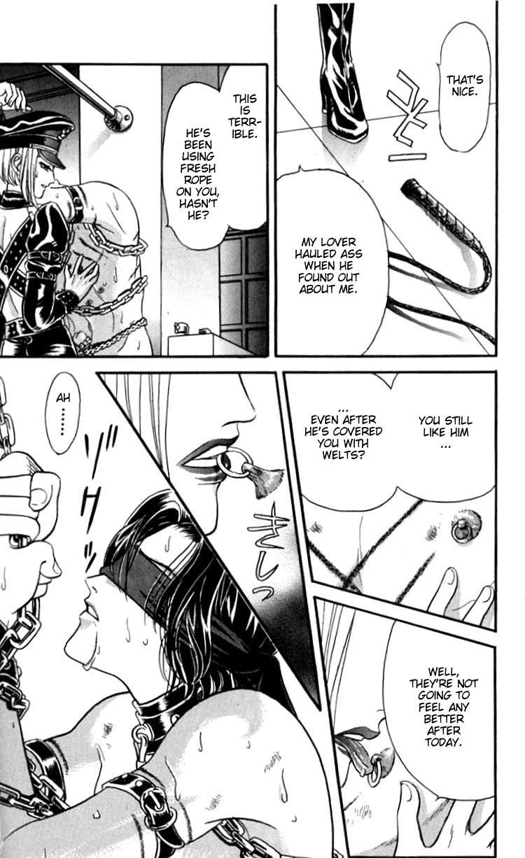 Hoshi no Yakata Chapter 1 page 21 - Chapter 1