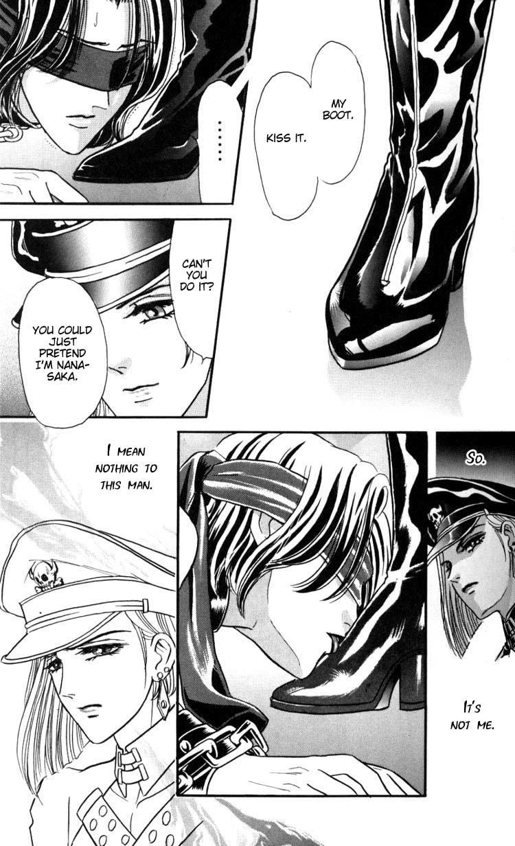 Hoshi no Yakata Chapter 1 page 24 - Chapter 1