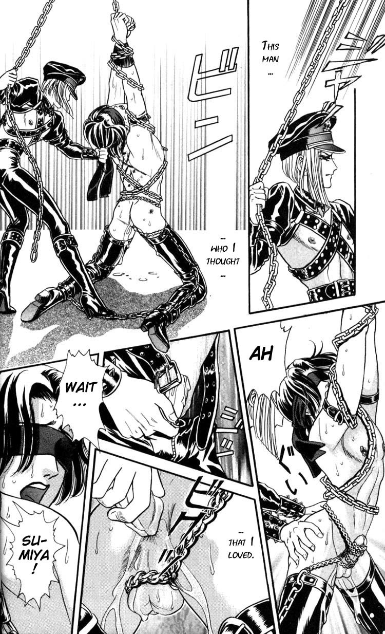 Hoshi no Yakata Chapter 1 page 25 - Chapter 1